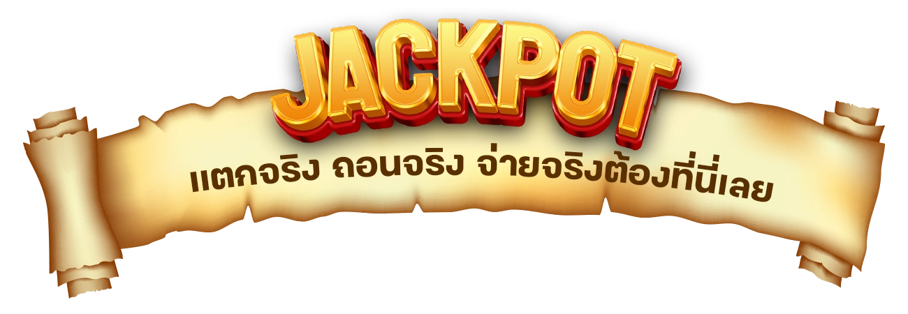 JACKPOT - gento88